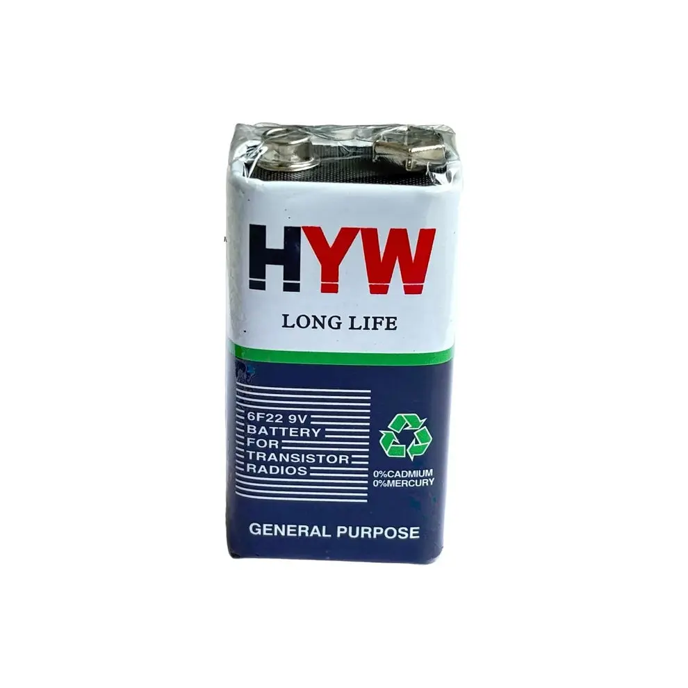 9VBattery_Buy2Get2FreeLED_3.webp